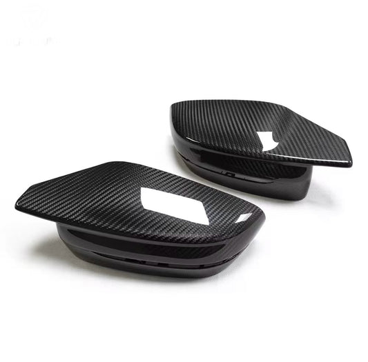 Dry Carbon Fibre Mirror Caps - BMW G8X