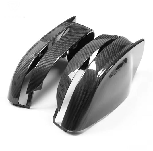 Dry Carbon Fibre Mirror Caps - BMW G8X