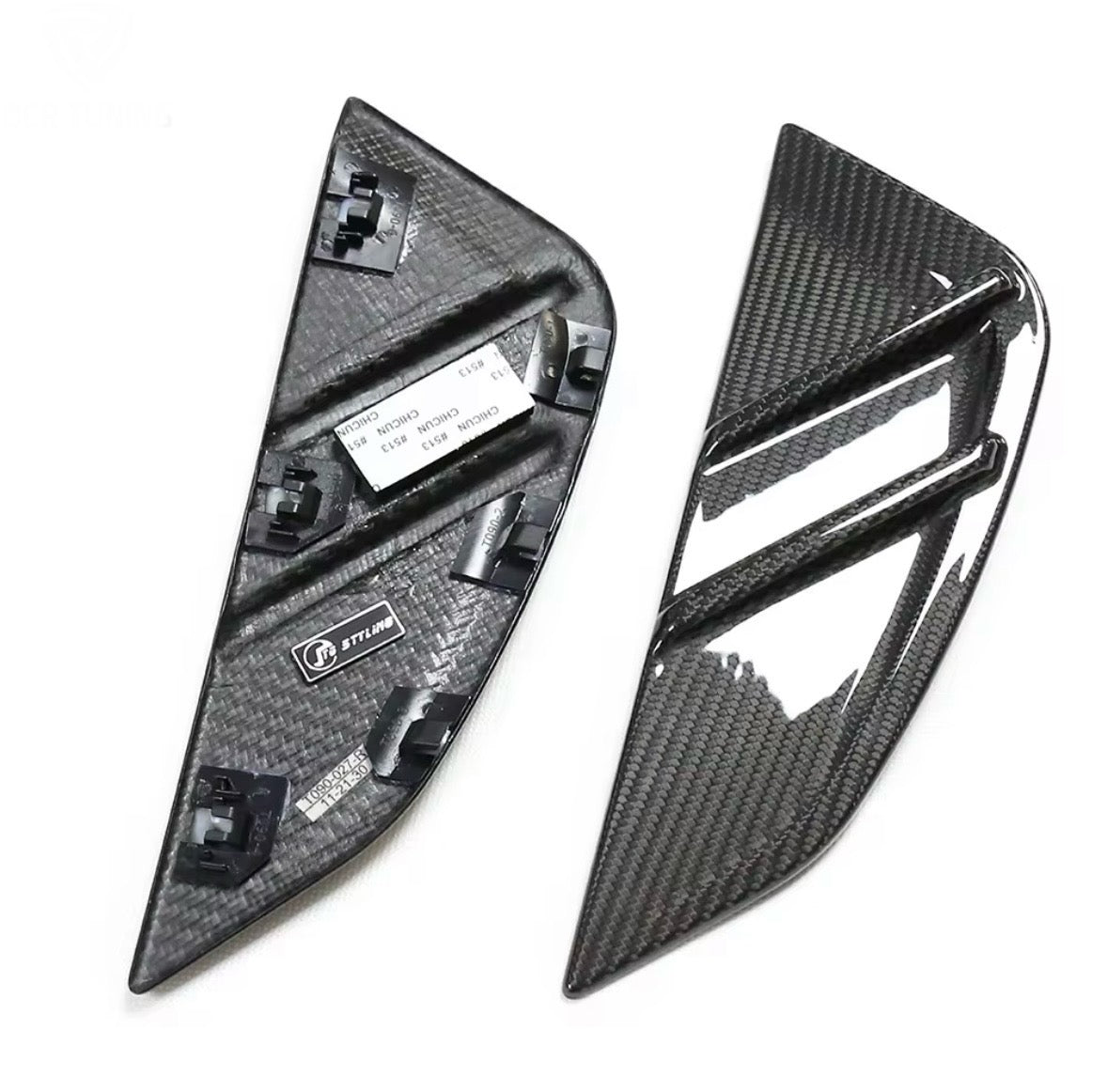 Dry Carbon Fibre Fender Trim - G Chassis
