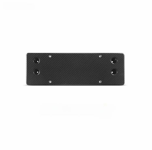 Carbon Fibre License Plate Base - BMW G8X