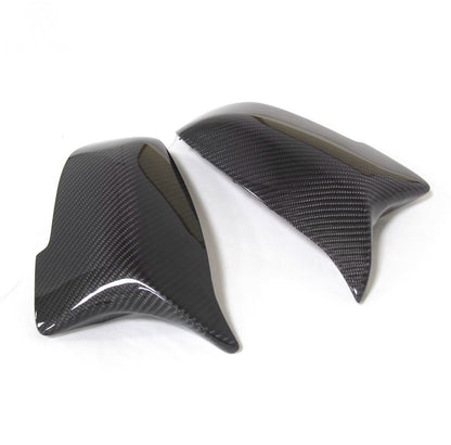 Carbon Fiber/ABS Backed Mirror Caps - 5 Series