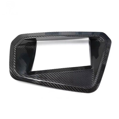 Dry Carbon Fibre HUD Cover - G Chassis